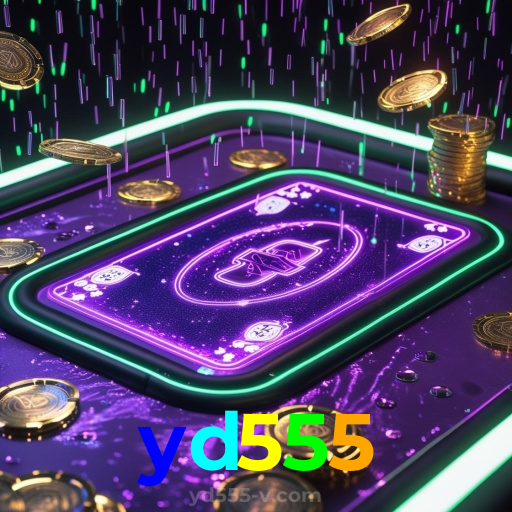 yd555：Jogue poker e conquiste prêmios como um verdadeiro campeão!